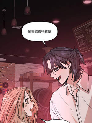 附属品少女的叛逆期 11-12話_12_07_vlcn