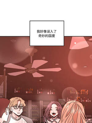 附属品少女的叛逆期 11-12話_12_11_xryb