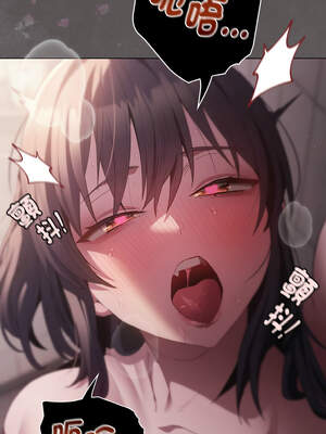 中了傳教士的美人計 6-7話_07_14_clco