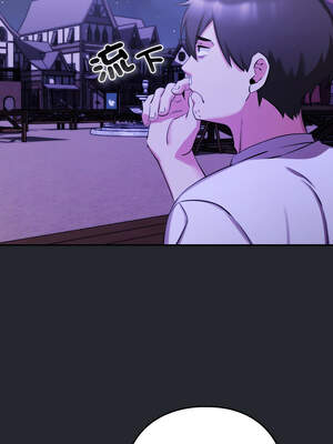 養成廢角變新娘 1-7話_01_08_owid