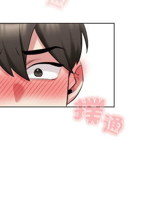 養成廢角變新娘 1-7話_01_14_qmje