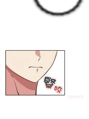 養成廢角變新娘 1-7話_02_10_jodv