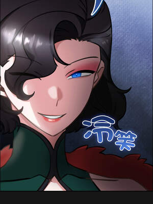 養成廢角變新娘 1-7話_02_14_frbi