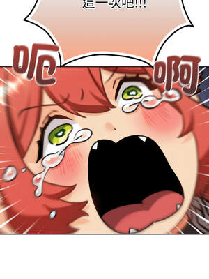 養成廢角變新娘 1-7話_04_15_vnnq