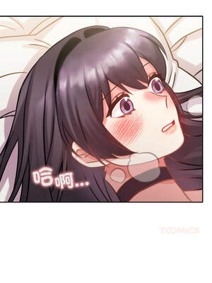 養成廢角變新娘 1-7話_05_13_lfve