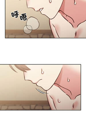 養成廢角變新娘 1-7話_06_02_wckd