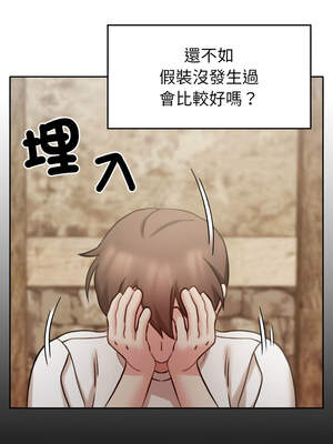 養成廢角變新娘 1-7話_06_07_rank