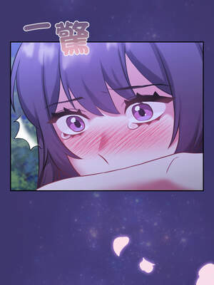 養成廢角變新娘 1-7話_06_16_lbxt