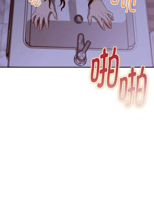 與人妻有個祕密 1-4話_01_01_tfpe