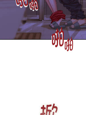 與人妻有個祕密 1-4話_01_02_fdkt