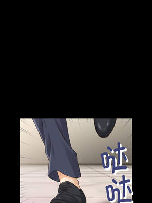 與人妻有個祕密 1-4話_01_05_omps