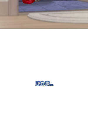 與人妻有個祕密 1-4話_01_18_vapx