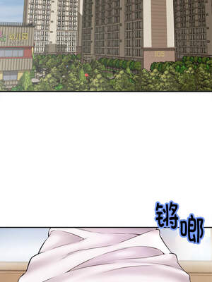 與人妻有個祕密 1-4話_02_01_rkry