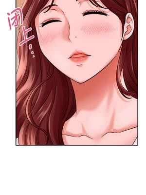 與人妻有個祕密 1-4話_03_05_ovbb