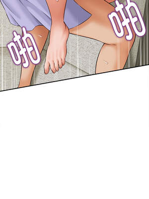 與人妻有個祕密 1-4話_04_05_rvfc