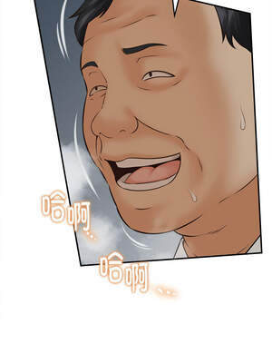 與人妻有個祕密 1-4話_04_13_awju