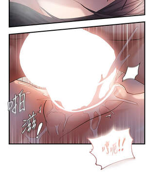 偏偏慾到妳 56-57話_56_10_urhn