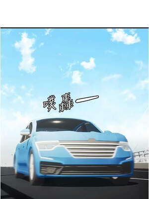 偏偏慾到妳 56-57話_57_07_iprc