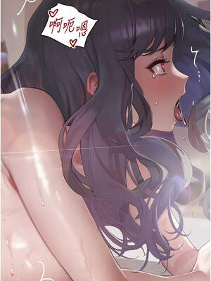 黑道千金 44-45話_45_09_sdlc