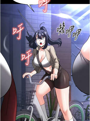 末日鵰堡 40-41話_40_24_gerc