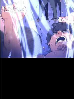 末日鵰堡 40-41話_41_07_ulmn