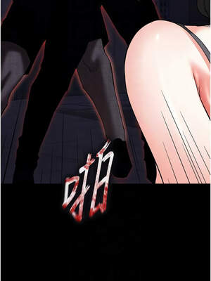 末日鵰堡 40-41話_41_09_ghta