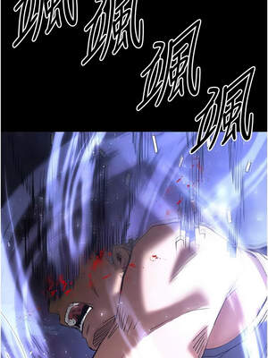 末日鵰堡 40-41話_41_14_chrk