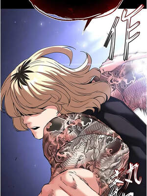 末日鵰堡 40-41話_41_15_bxim