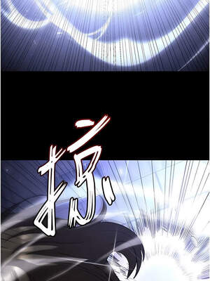 末日鵰堡 40-41話_41_16_gynl