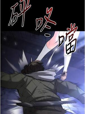 末日鵰堡 40-41話_41_20_ndlw