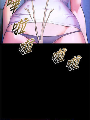 獄火重生 29-30話_29_01_rvte