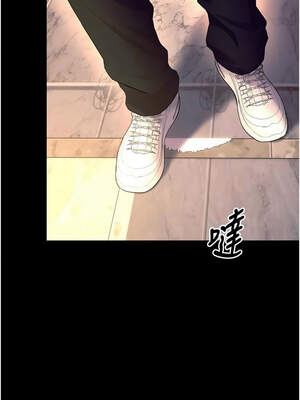 獄火重生 29-30話_30_02_nuix