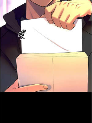 獄火重生 29-30話_30_04_gjuo