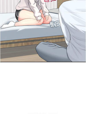 飛機杯女神連線中 24-25話_24_06_vkyi