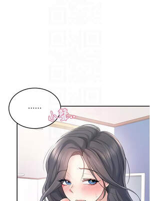 飛機杯女神連線中 24-25話_25_11_mqge