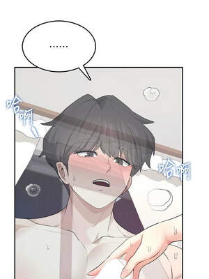 飛機杯女神連線中 24-25話_25_15_fpft