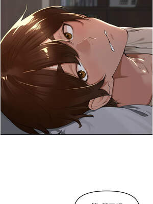 里長孫子開麥啦 19-20話_19_01_obqh