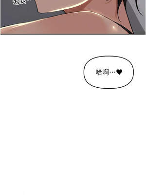 里長孫子開麥啦 19-20話_20_04_svmn