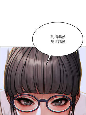 單身即縱慾 13-14話_13_14_gcnf