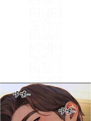 單身即縱慾 13-14話_14_11_jxsd