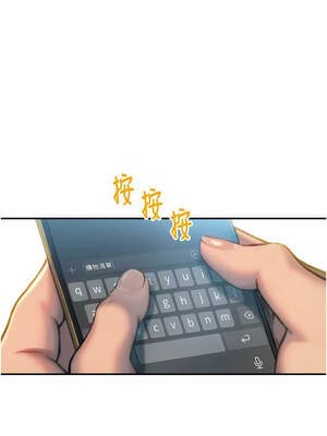 戀愛大富翁 31-32話_31_v2_06_rwfp