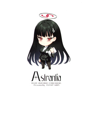 (C106) [INFINITY DRIVE (京極しん)] Astrantia (ブルーアーカイブ)_26