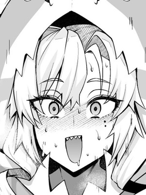 [あんこまん] クリームヒルト、サメコスでパリスと…❤ (Fate／Grand Order)