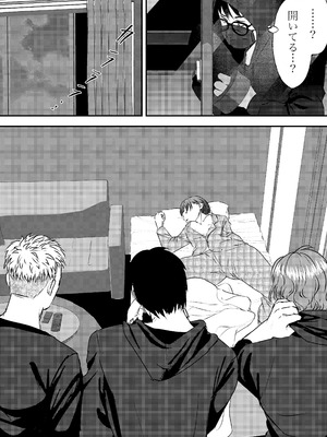 [ミルキーアーツ] 肉食女子は1人じゃ足りない！_008