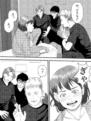 [ミルキーアーツ] 肉食女子は1人じゃ足りない！_010