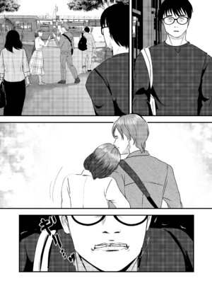 [ミルキーアーツ] 肉食女子は1人じゃ足りない！_048