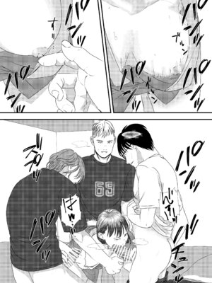 [ミルキーアーツ] 肉食女子は1人じゃ足りない！_108