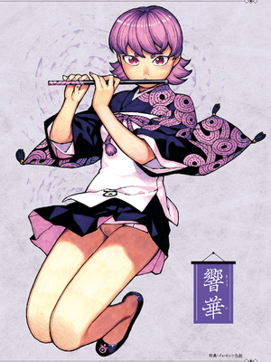 [浜田よしかづ] つぐもも裏GOLD 超！限界突破イラスト＆激！すじ供養漫画集 (つぐもも)_016