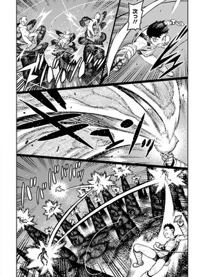 [浜田よしかづ] つぐもも裏GOLD 超！限界突破イラスト＆激！すじ供養漫画集 (つぐもも)_122