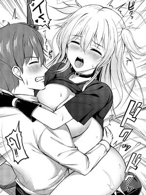 [シもん] すきすきらばー_107